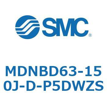 MDNBD63-150J-D-P5DWZS bNtV_ (MDNBD63-`) SMC 22803505
