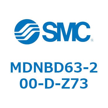 ロック付シリンダ (MDNBD63-～) SMC