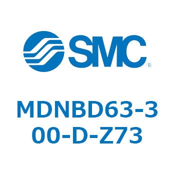 ロック付シリンダ (MDNBD63-～) SMC