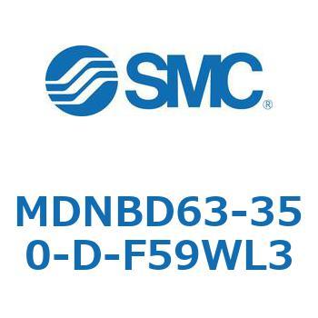 ロック付シリンダ (MDNBD63-～) SMC