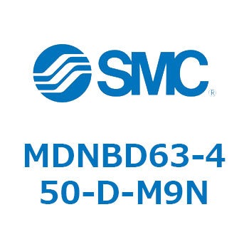 ロック付シリンダ (MDNBD63-～) SMC