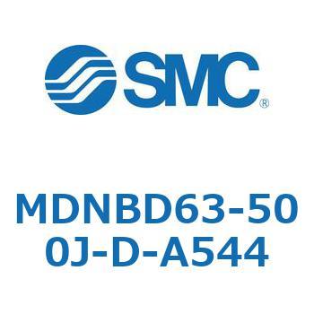 ロック付シリンダ (MDNBD63-～) SMC
