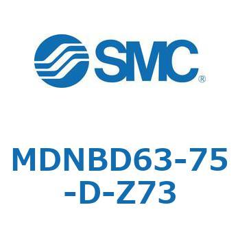 MDNBD63-75-D-Z73 bNtV_ (MDNBD63-`) SMC 22804607