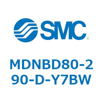 ロック付シリンダ (MDNBD80-～) SMC