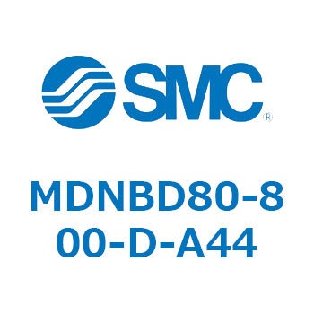 ロック付シリンダ (MDNBD80-～) SMC