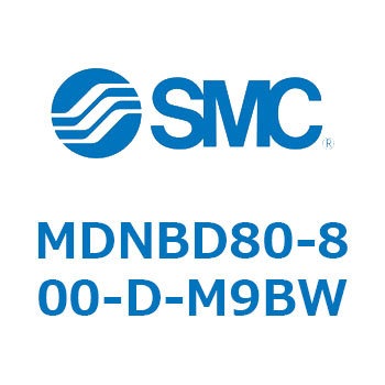 ロック付シリンダ (MDNBD80-～) SMC