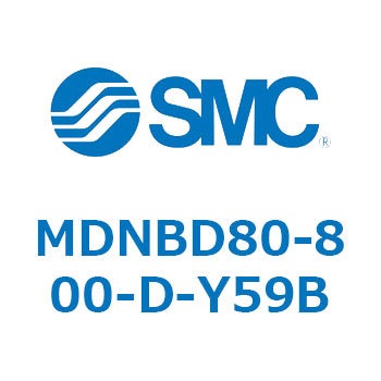 ロック付シリンダ (MDNBD80-～) SMC