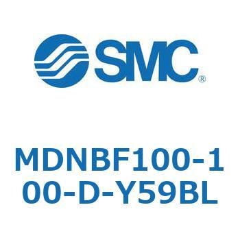 ロック付シリンダ (MDNBF100-～) SMC