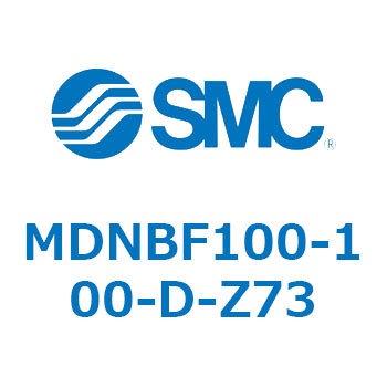 ロック付シリンダ (MDNBF100-～) SMC