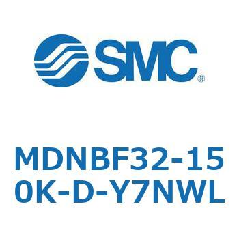 ロック付シリンダ (MDNBF32-～) SMC
