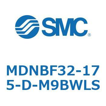 ロック付シリンダ (MDNBF32-～) SMC
