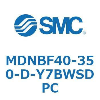 ロック付シリンダ (MDNBF40-～) SMC