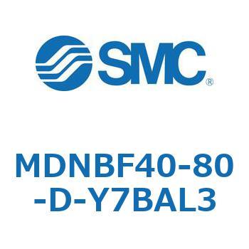 ロック付シリンダ (MDNBF40-～) SMC