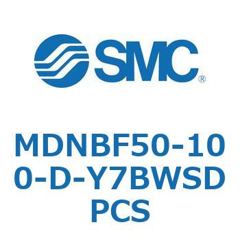ロック付シリンダ (MDNBF50-1～) SMC