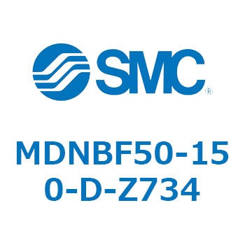 ロック付シリンダ (MDNBF50-1～) SMC