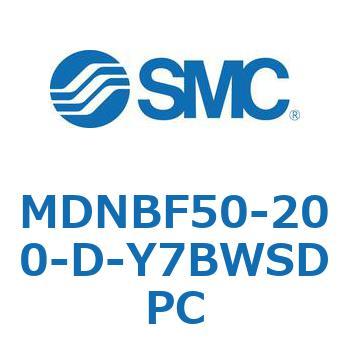 ロック付シリンダ (MDNBF50-2～) SMC