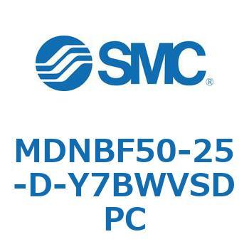 ロック付シリンダ (MDNBF50-2～) SMC