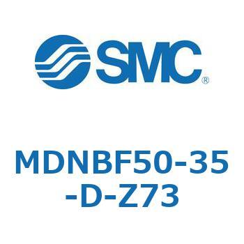 ロック付シリンダ (MDNBF50-3～) SMC