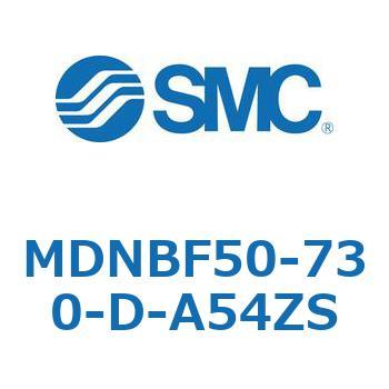 MDNBF50-730-D-A54ZS ���b�N�t�V�����_ (MDNBF50-7�`) SMC 22814251