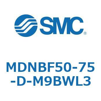 MDNBF50-75-D-M9BWL3 ���b�N�t�V�����_ (MDNBF50-7�`) SMC 22814303