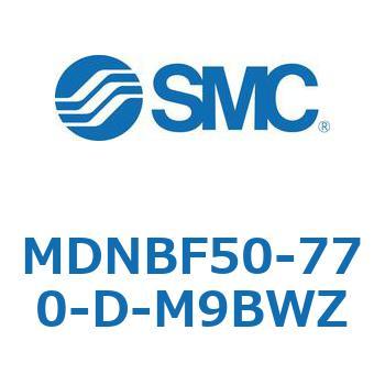 MDNBF50-770-D-M9BWZ ロック付シリンダ (MDNBF50-7～) SMC 22814443