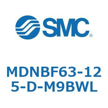 ロック付シリンダ (MDNBF63-1～) SMC