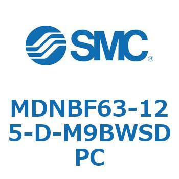 ロック付シリンダ (MDNBF63-1～) SMC