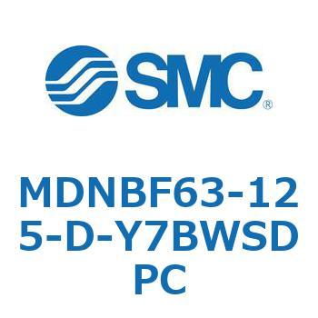 ロック付シリンダ (MDNBF63-1～) SMC