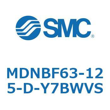 ロック付シリンダ (MDNBF63-1～) SMC