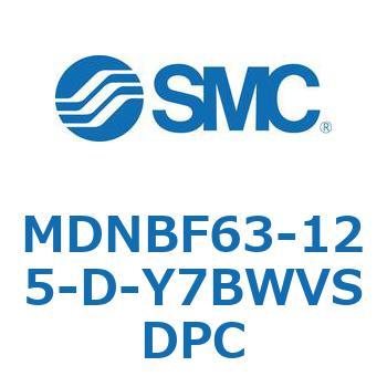 ロック付シリンダ (MDNBF63-1～) SMC