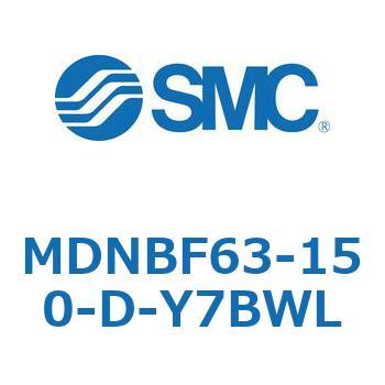 ロック付シリンダ (MDNBF63-1～) SMC