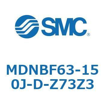 ロック付シリンダ (MDNBF63-1～) SMC