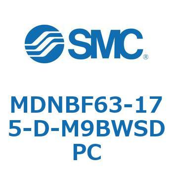 ロック付シリンダ (MDNBF63-1～) SMC