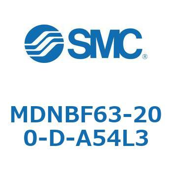 MDNBF63-200-D-A54L3 ロック付シリンダ (MDNBF63-2～) SMC 複動片ロッド シリンダストローク200mm