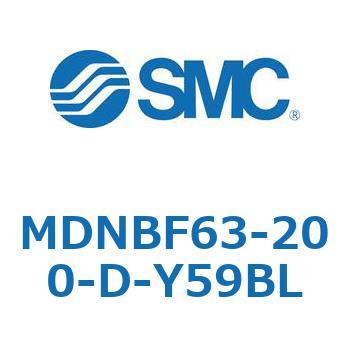 MDNBF63-200-D-Y59BL ロック付シリンダ (MDNBF63-2～) SMC 複動片ロッド シリンダストローク200mm