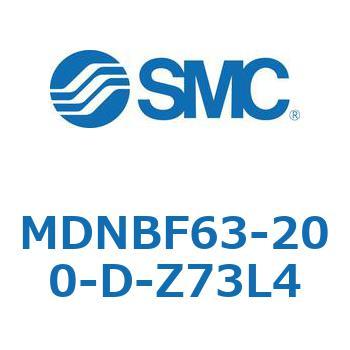 MDNBF63-200-D-Z73L4 ロック付シリンダ (MDNBF63-2～) SMC 複動片ロッド シリンダストローク200mm