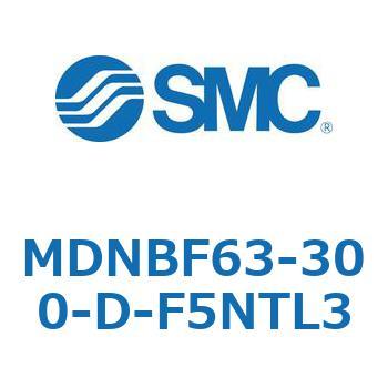 ロック付シリンダ (MDNBF63-3～) SMC