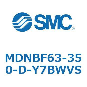 ロック付シリンダ (MDNBF63-3～) SMC