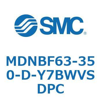 ロック付シリンダ (MDNBF63-3～) SMC