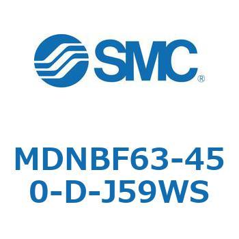 ロック付シリンダ (MDNBF63-4～) SMC