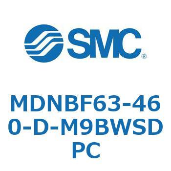 ロック付シリンダ (MDNBF63-4～) SMC