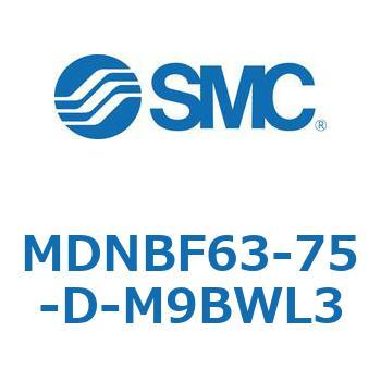 ロック付シリンダ (MDNBF63-7～) SMC