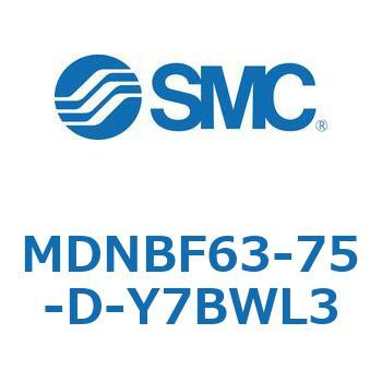 ロック付シリンダ (MDNBF63-7～) SMC