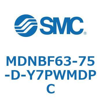 ロック付シリンダ (MDNBF63-7～) SMC