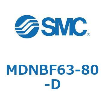 ロック付シリンダ (MDNBF63-8～) - SMC