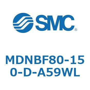 ロック付シリンダ (MDNBF80-1～) SMC