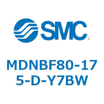 ロック付シリンダ (MDNBF80-1～) SMC