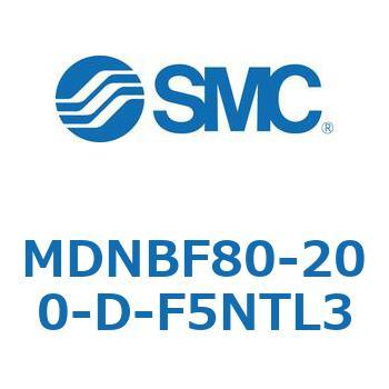 ロック付シリンダ (MDNBF80-2～) SMC