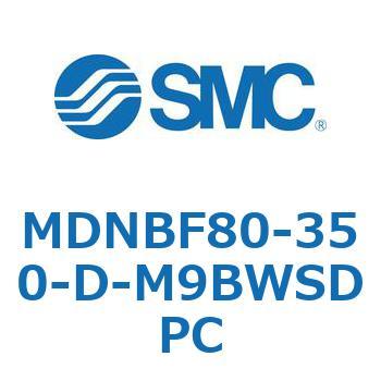 ロック付シリンダ (MDNBF80-3～) SMC
