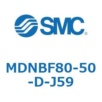 ロック付シリンダ (MDNBF80-5～) SMC